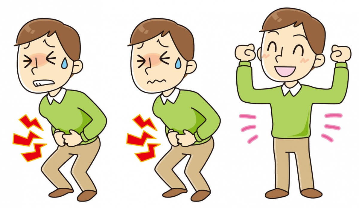 Surekli Kabizlik Ve Surekli Ishalin Nedenleri Biz Biliyoz Surekli Kabizlik Ve Surekli Ishalin Nedenleri Biz Biliyoz