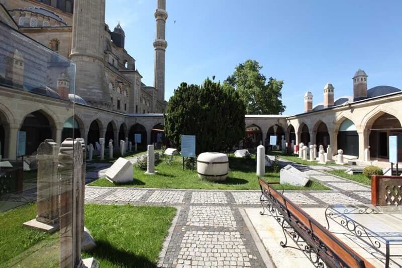 turk islam muzesi